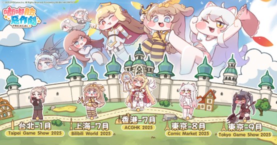 圖片6.jpg