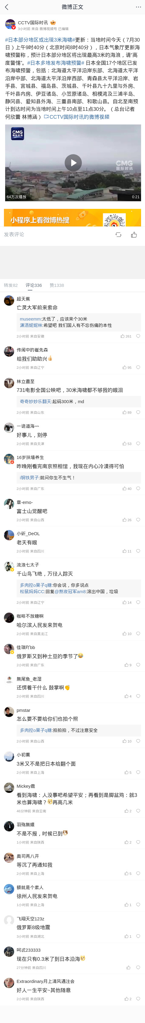 02.jpg