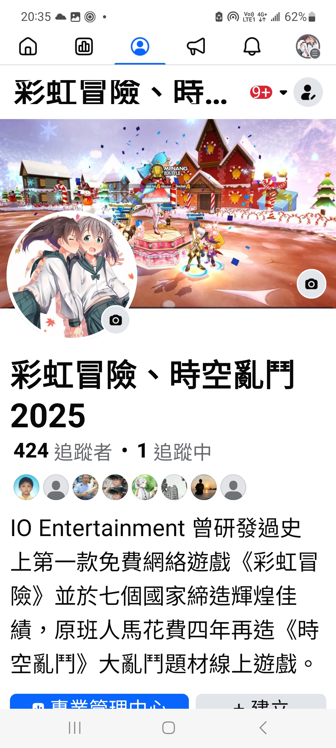 Screenshot_20250922_203545_Facebook.jpg