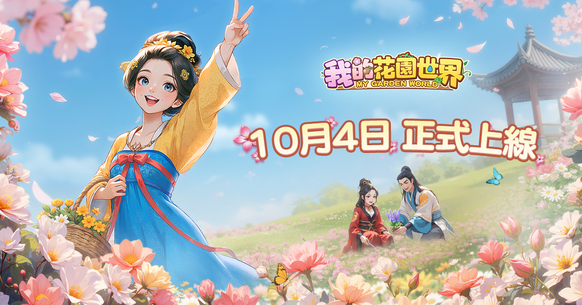 圖片1.jpg