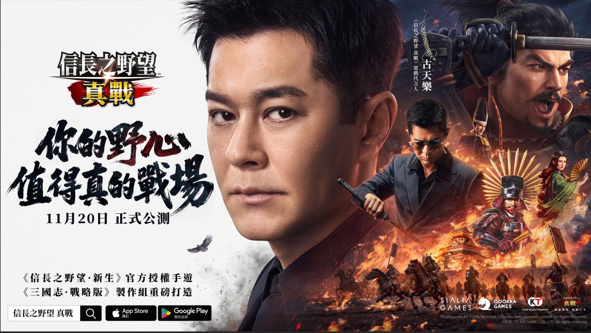 螢幕擷取畫面 2025-11-17 105304.jpg