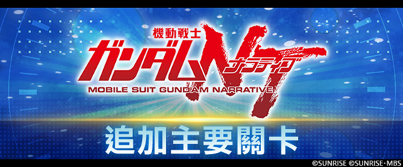 圖片1.png