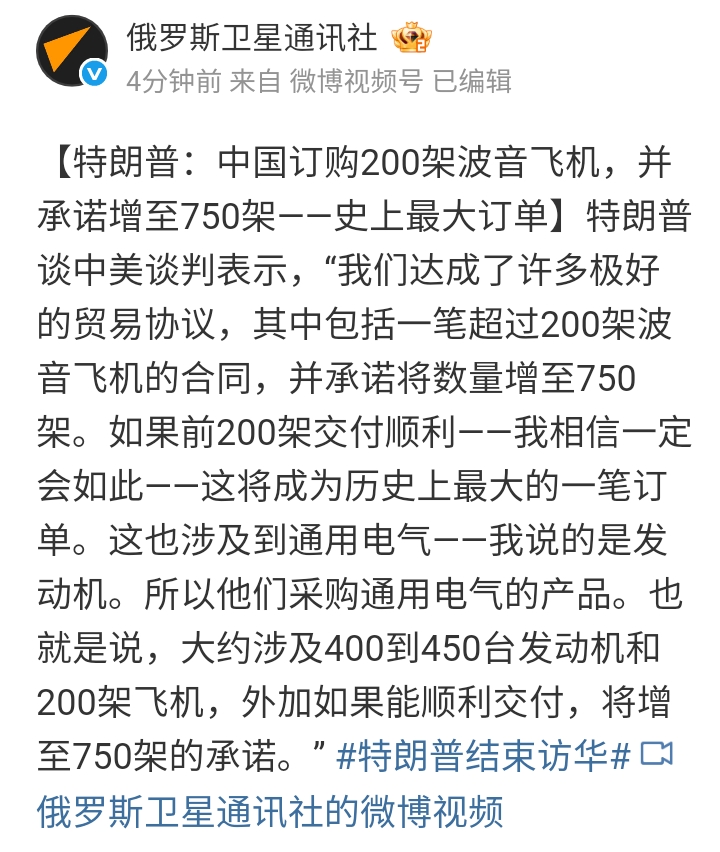 Screenshot_20260515_195455.jpg
