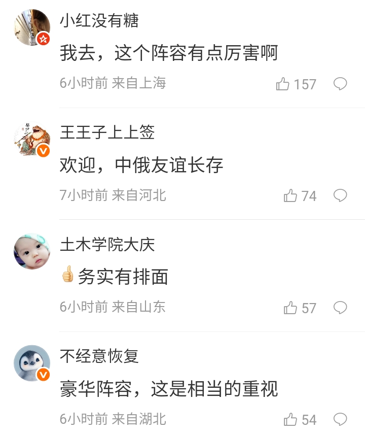 Screenshot_20260519_220129.jpg