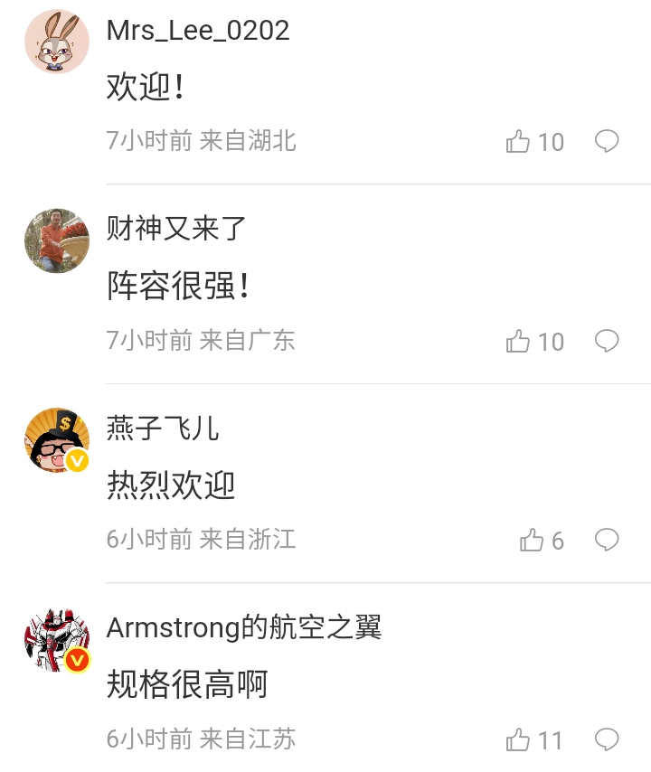 Screenshot_20260519_220232.jpg