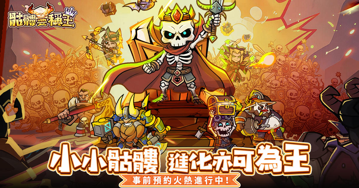圖1.png