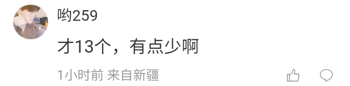 Screenshot_20260729_165958.jpg