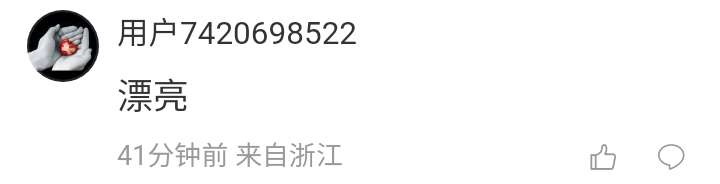 Screenshot_20260729_170035.jpg