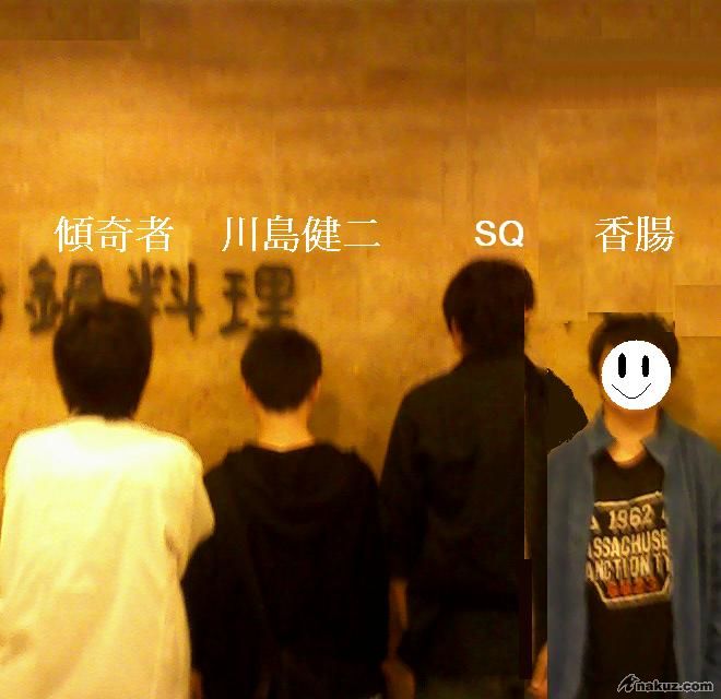 作者合照JPG.JPG