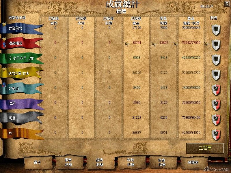 134.jpg