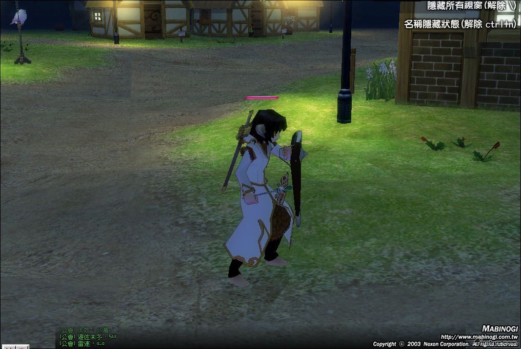 mabinogi_2008_03_15_001.jpg