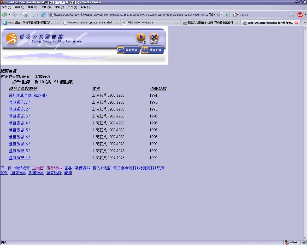 未命名.JPG