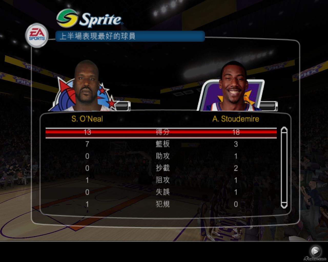 nbalive08 2008-03-18 22-01-32-76.jpg