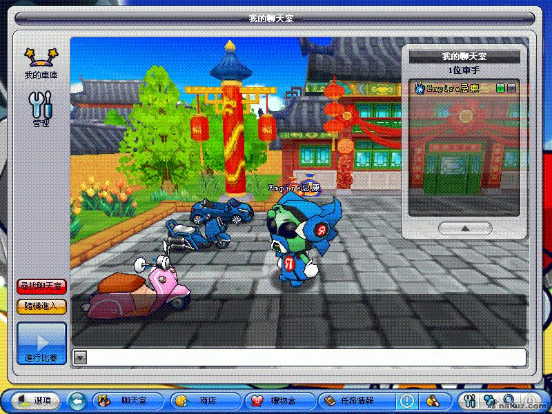 shot_20080318_1006_001.GIF