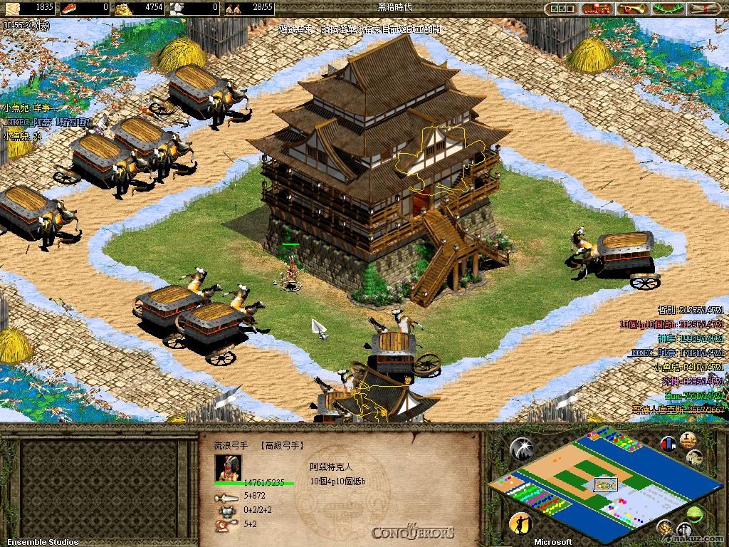 AOK000.JPG