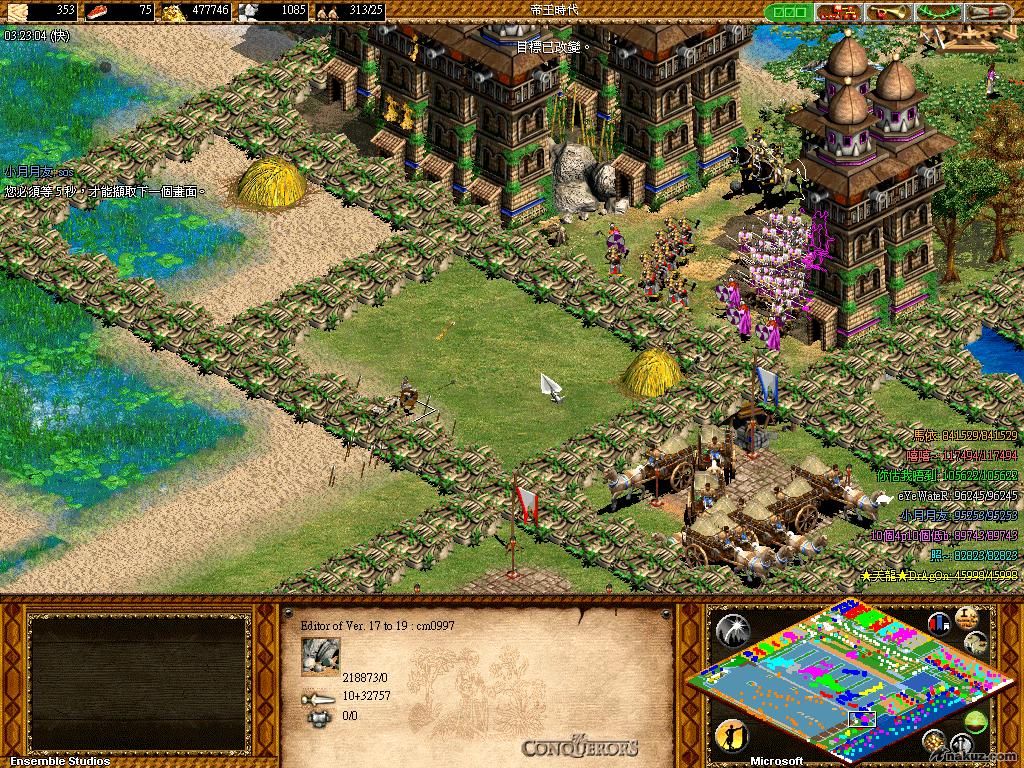 AOK030.JPG