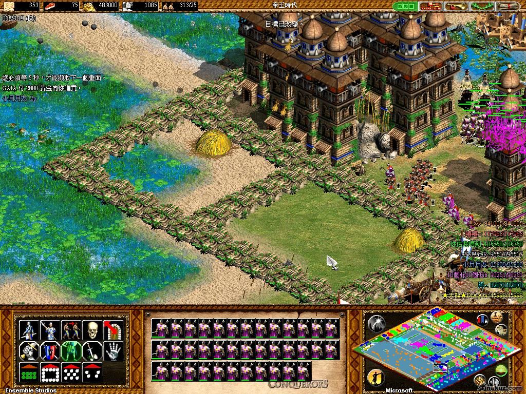AOK031.JPG