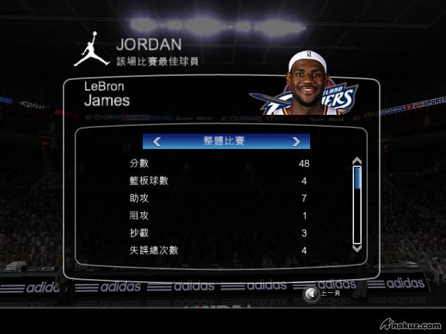LJ11.JPG