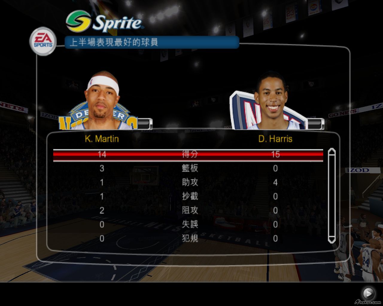 nbalive08 2008-03-22 09-34-10-20.jpg