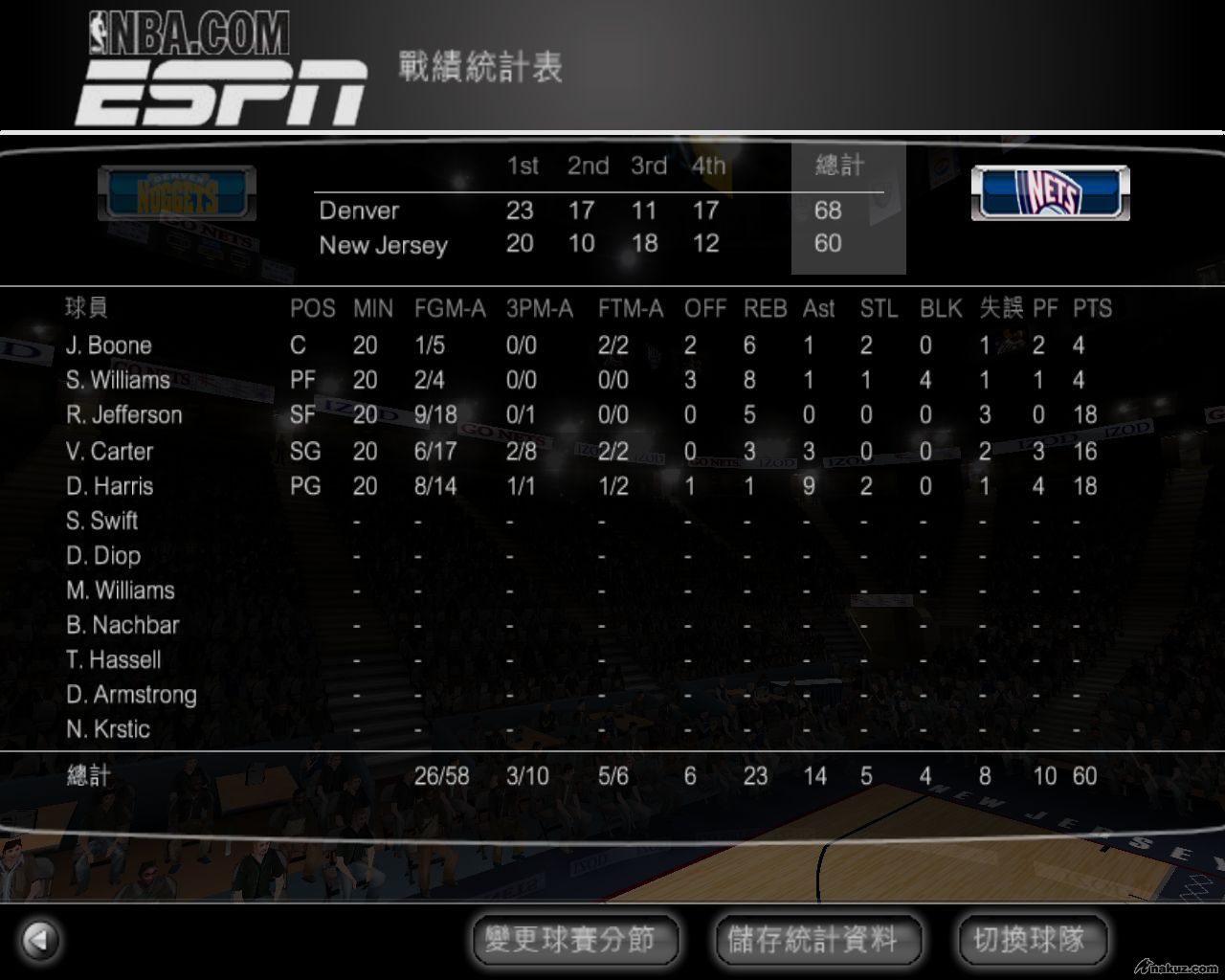 nbalive08 2008-03-22 09-50-04-71.jpg