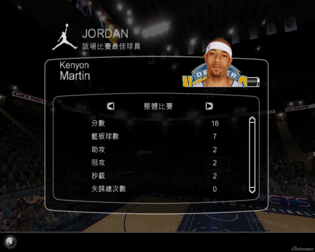 nbalive08 2008-03-22 09-49-45-53.jpg