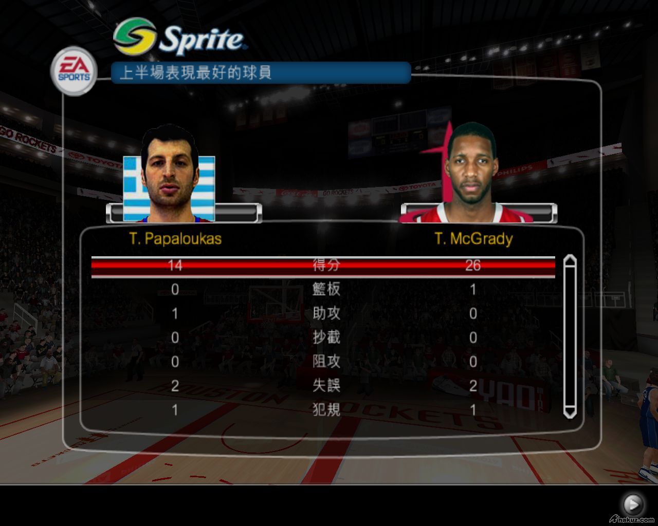 nbalive08 2008-03-22 16-01-33-89.jpg