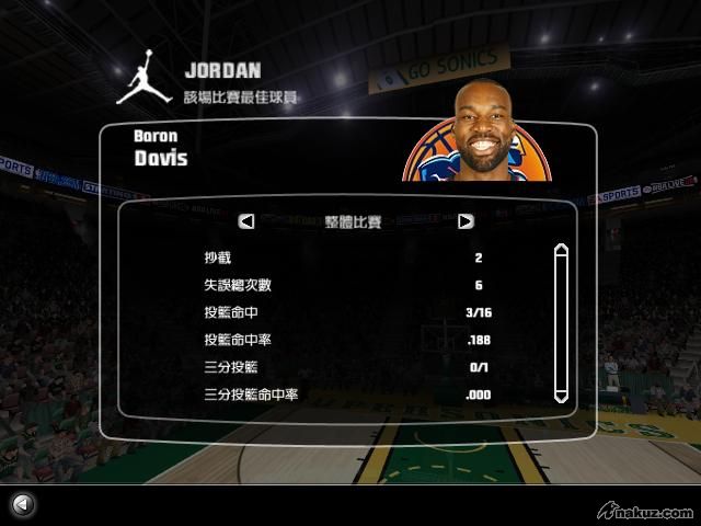 命中率奇高!