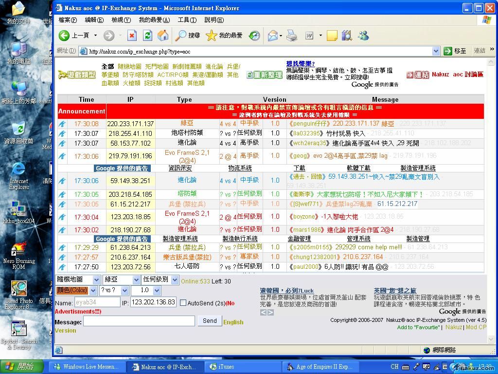 未命名1.JPG