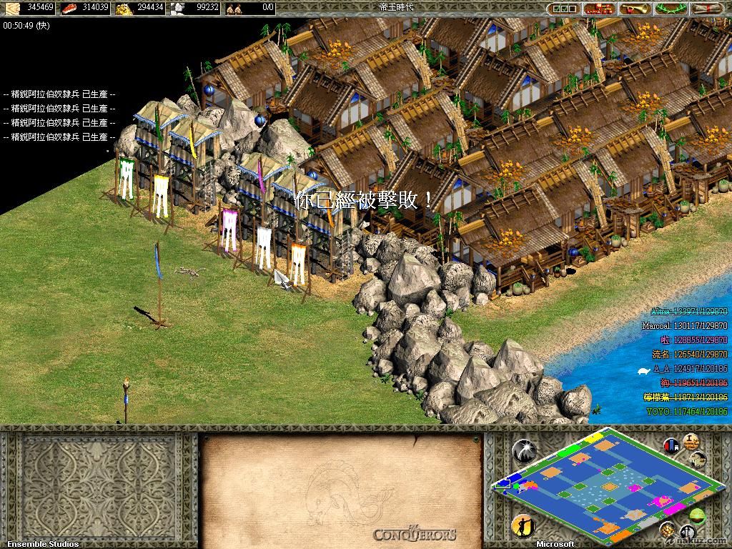 AOK000.JPG