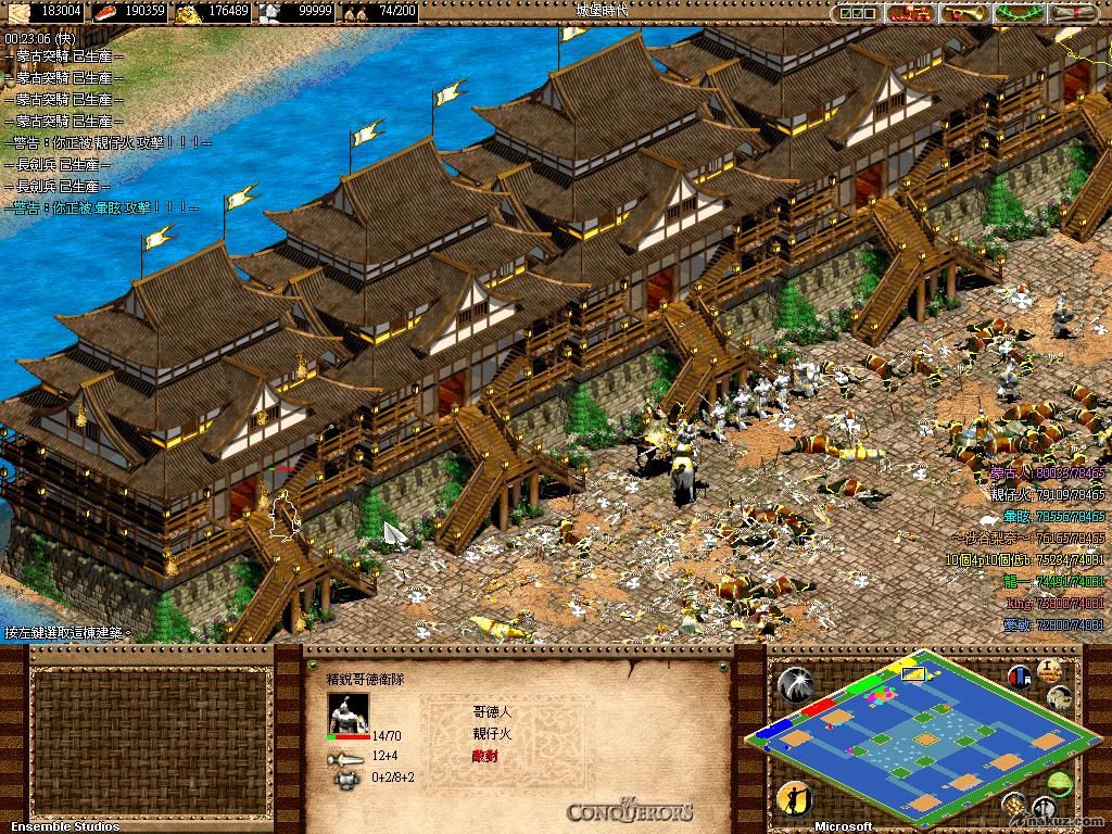 AOK001.JPG