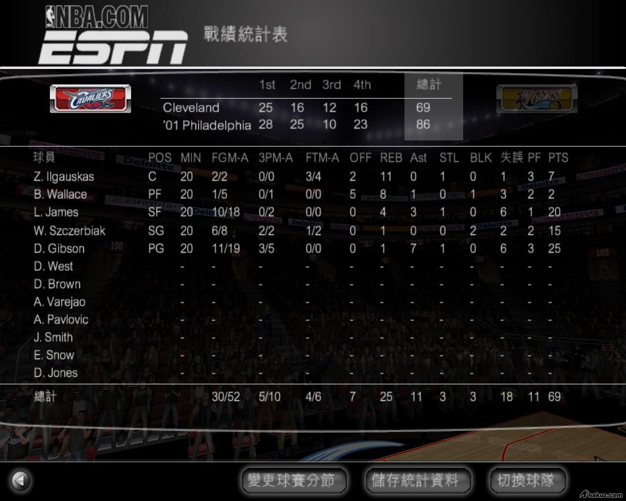 nbalive08 2008-03-26 10-03-56-54.jpg