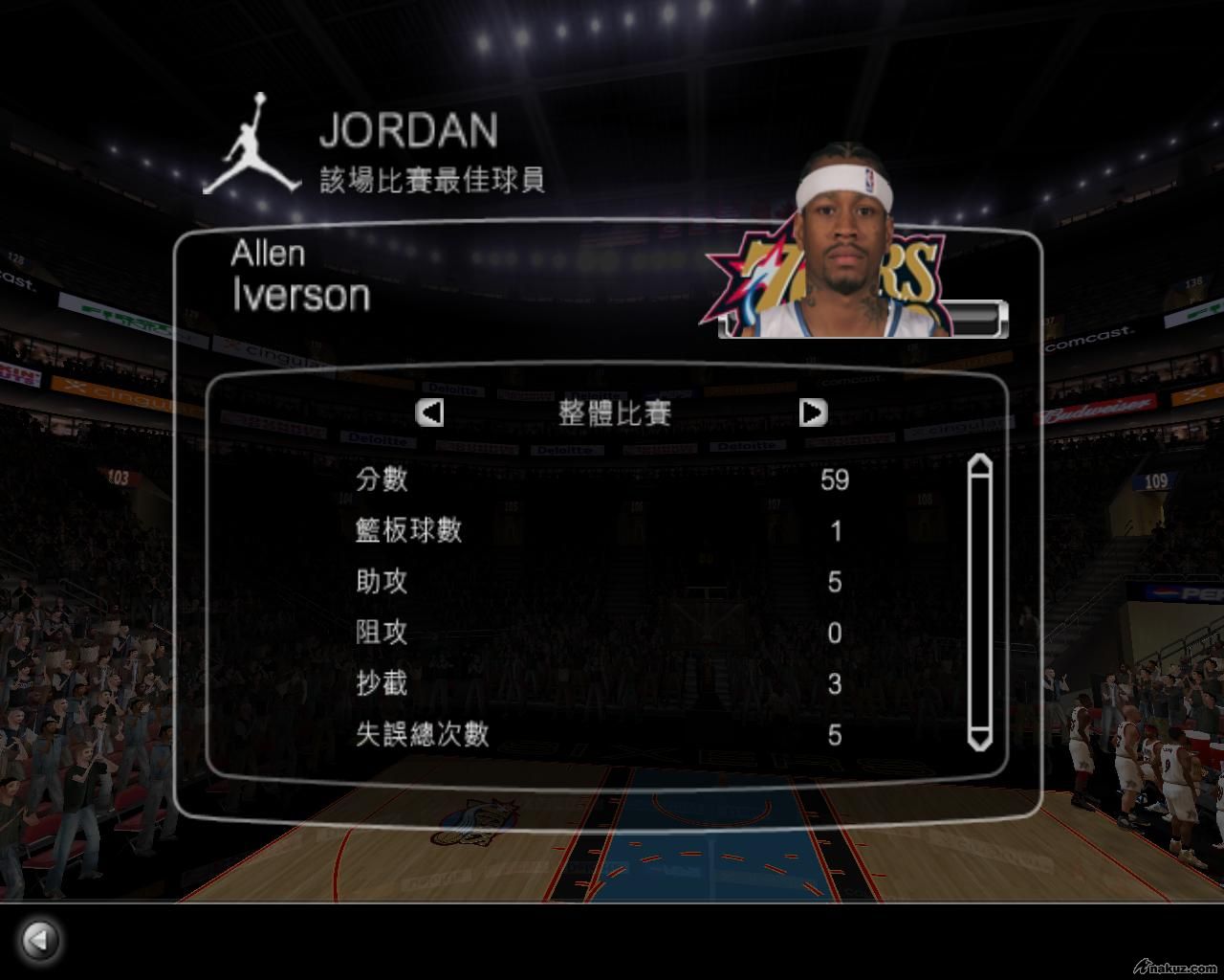 nbalive08 2008-03-26 10-03-15-98.jpg