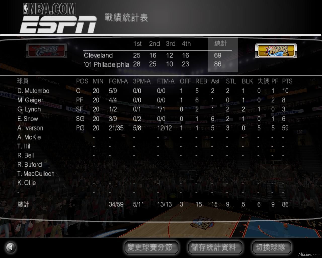 nbalive08 2008-03-26 10-03-38-10.jpg