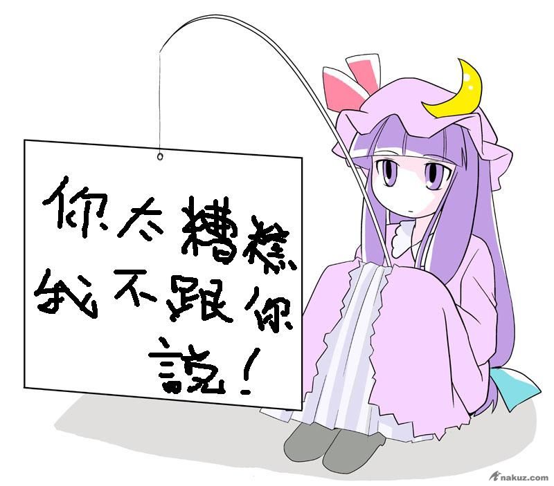 001.JPG