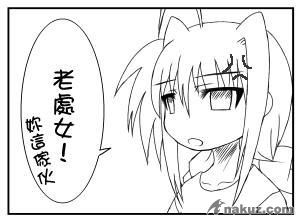 002.JPG