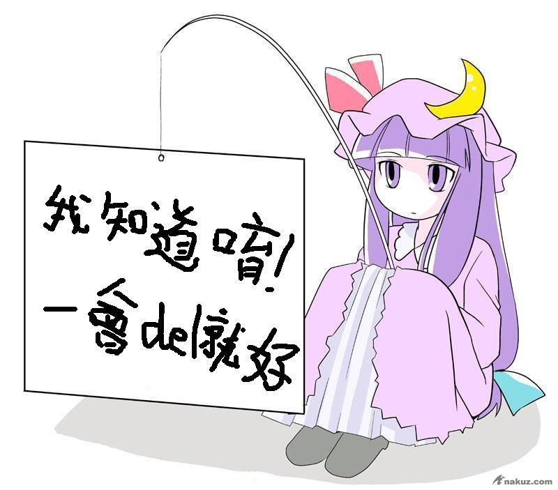 001.JPG
