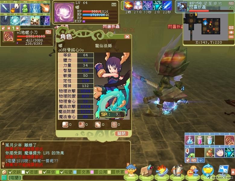 A.JPG