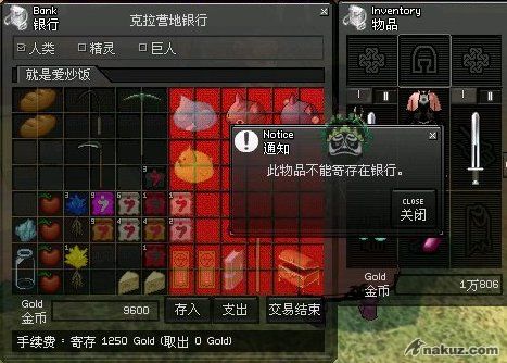 lq_bjwear04.jpg