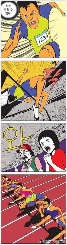 DataFile-1.jpg