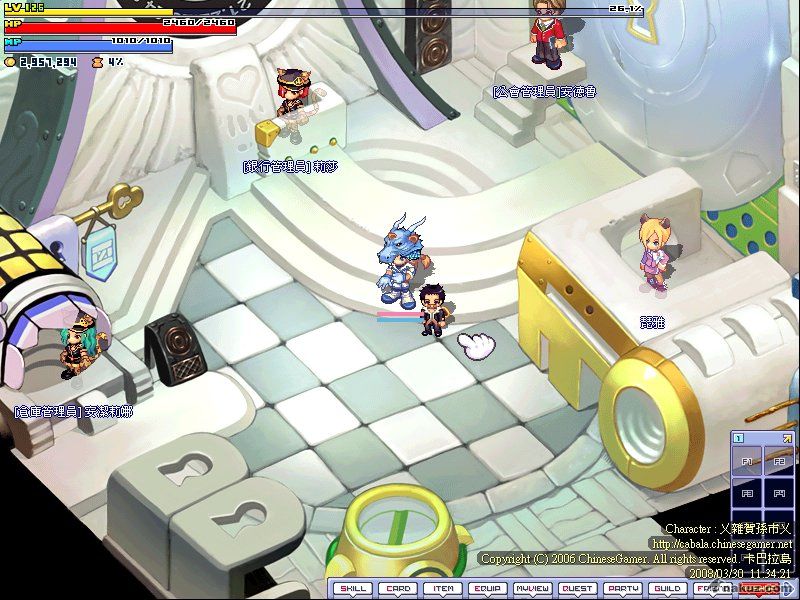screenshot0018.jpg