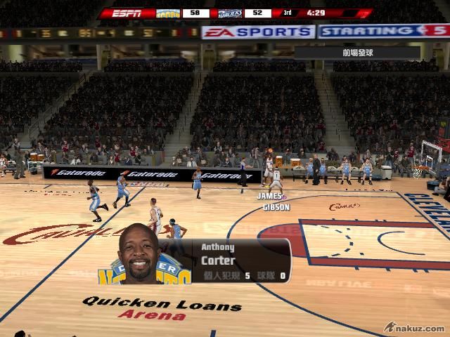 第3節carter已經5犯