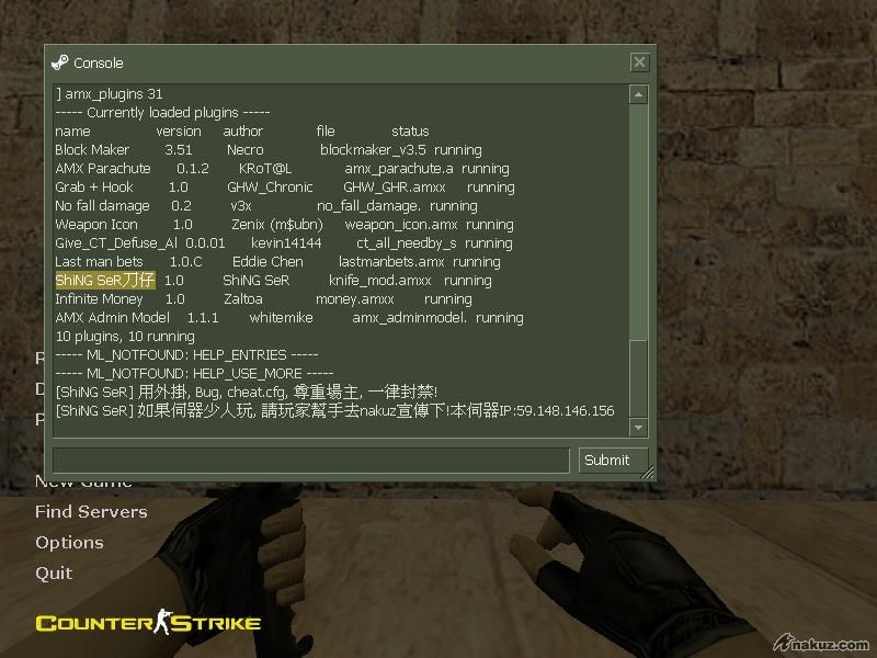 圖五.JPG