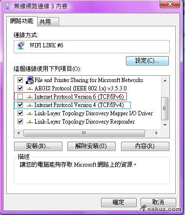 USB_SET3_1.jpg