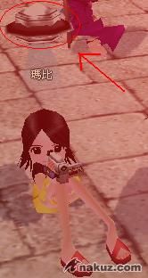 mabinogi_2006_12_25_001.jpg