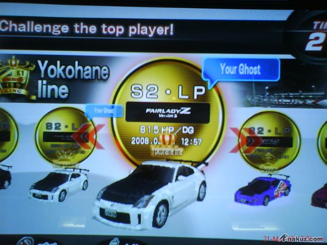DSC00278.JPG