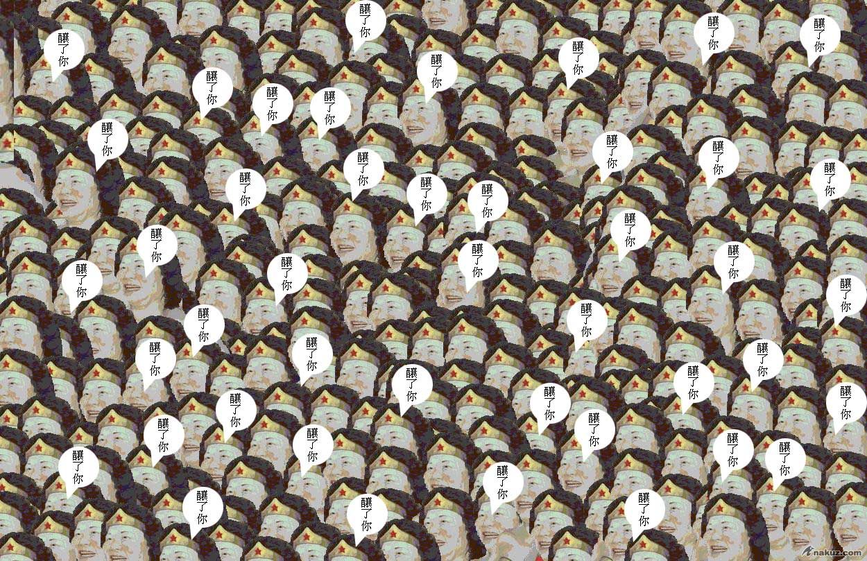 1205368245178xd0.jpg