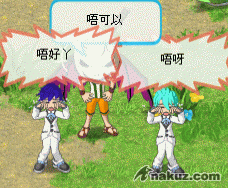 6.gif