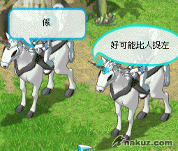 12.gif