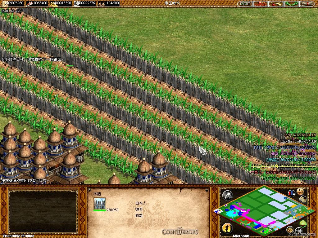 AOK011.JPG