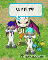 7.gif